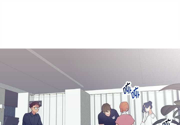這都什麽事兒啊？ 第21话 第1页