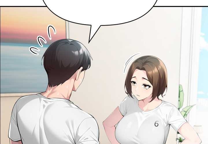 夫婦遊戲 第54话 第2页