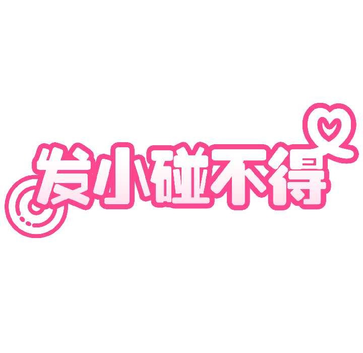 第95话