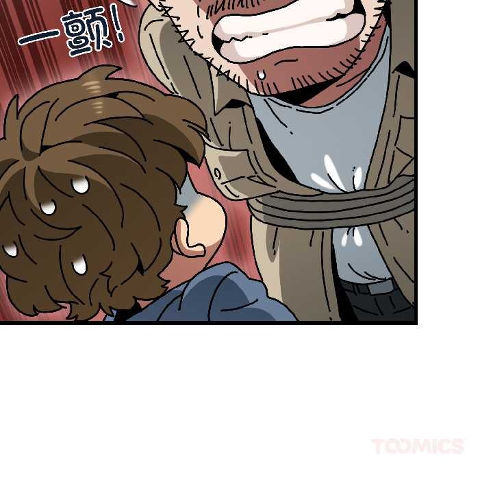 第95话