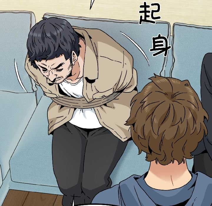 第95话