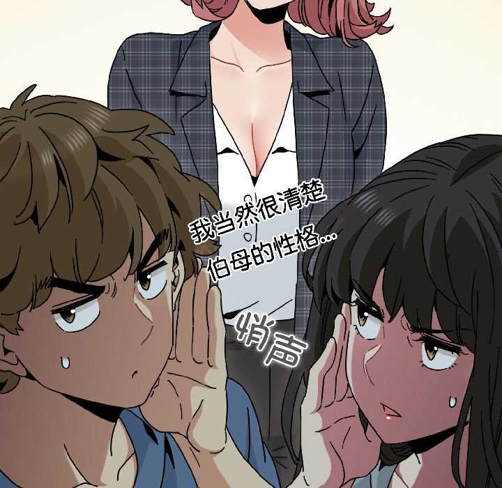 第95话