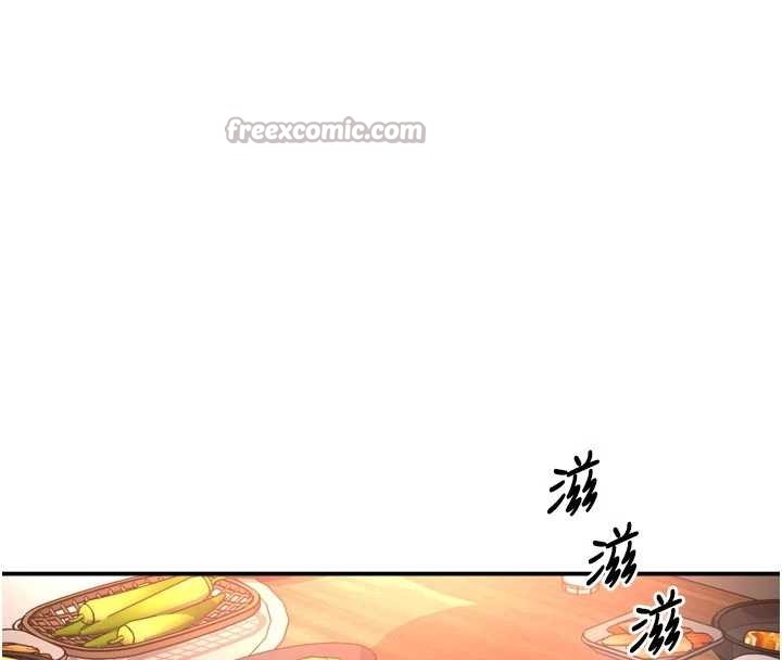 第86话-不愿回想的过去