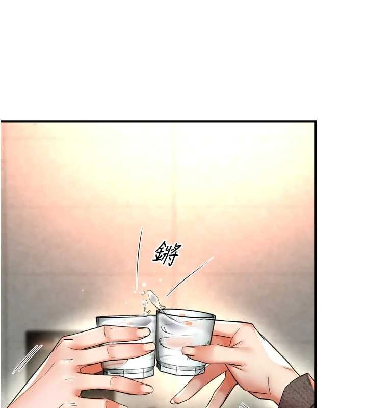 第86话-不愿回想的过去