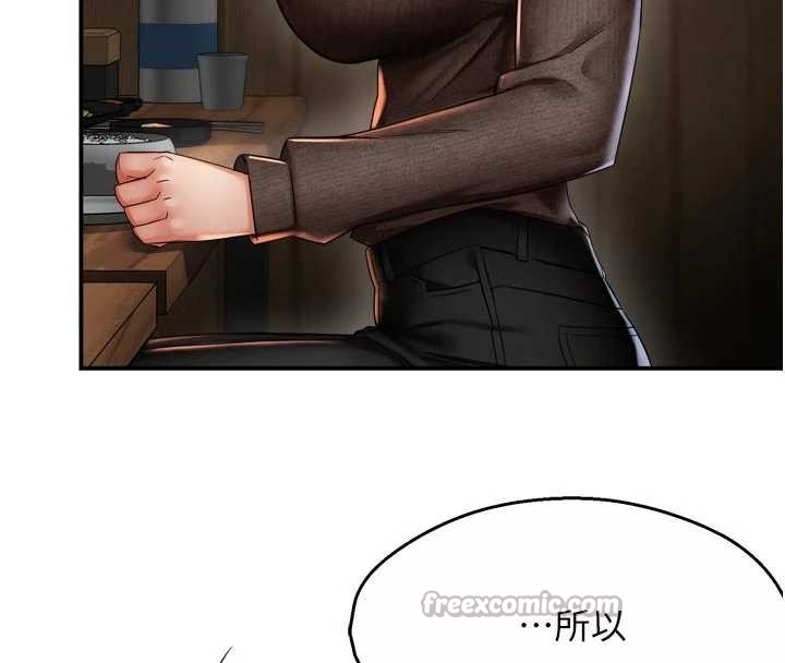 第86话-不愿回想的过去