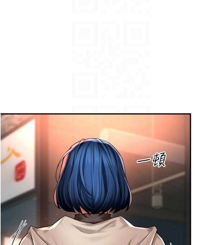 第86话-不愿回想的过去