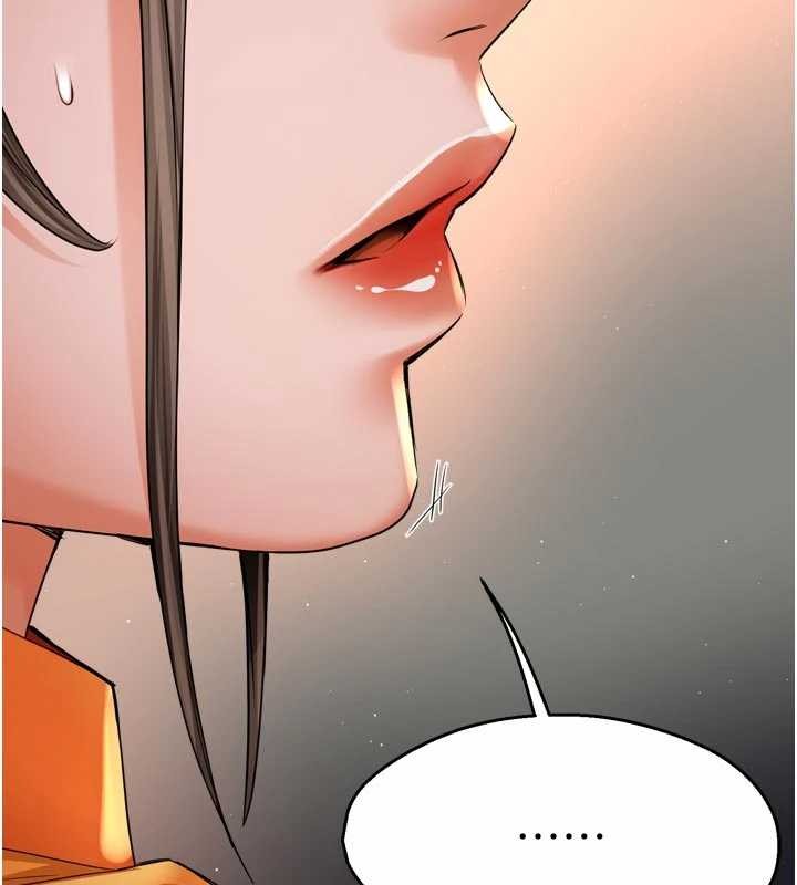 第86话-不愿回想的过去