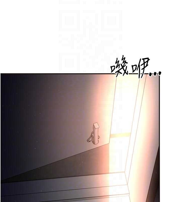 第86话-不愿回想的过去