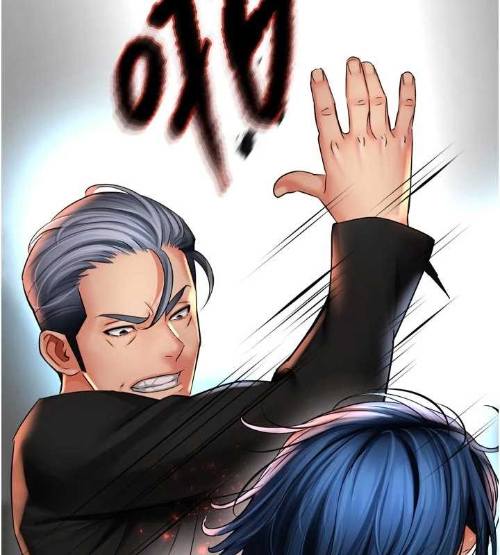 第86话-不愿回想的过去