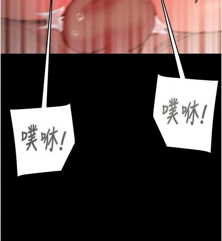 第82话-议员最能干的女秘书