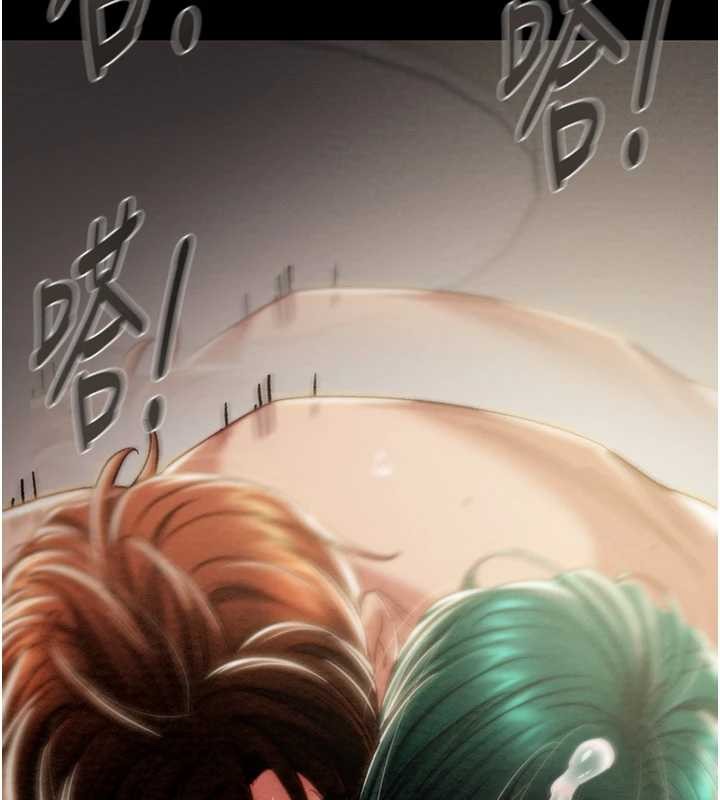 第82话-议员最能干的女秘书