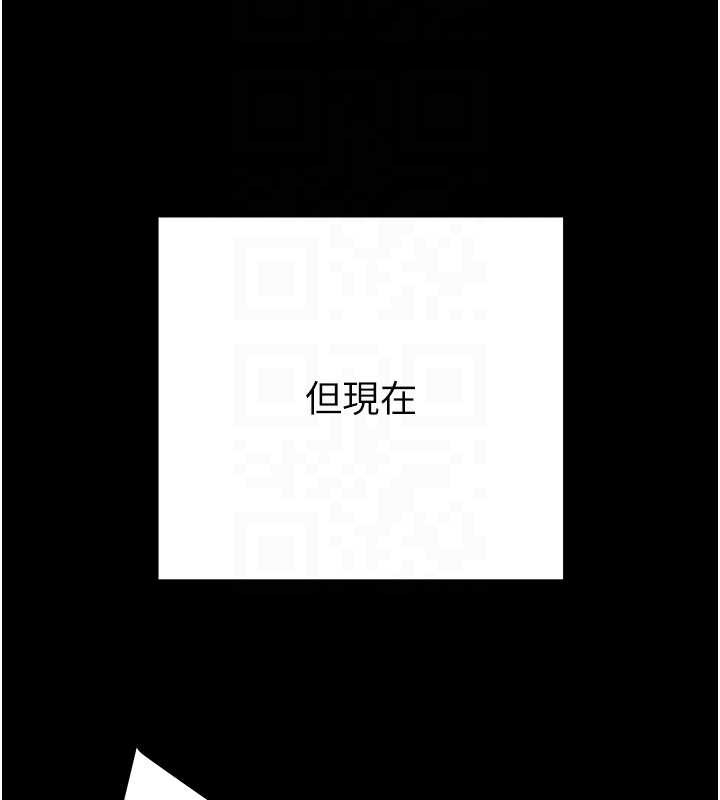第82话-议员最能干的女秘书