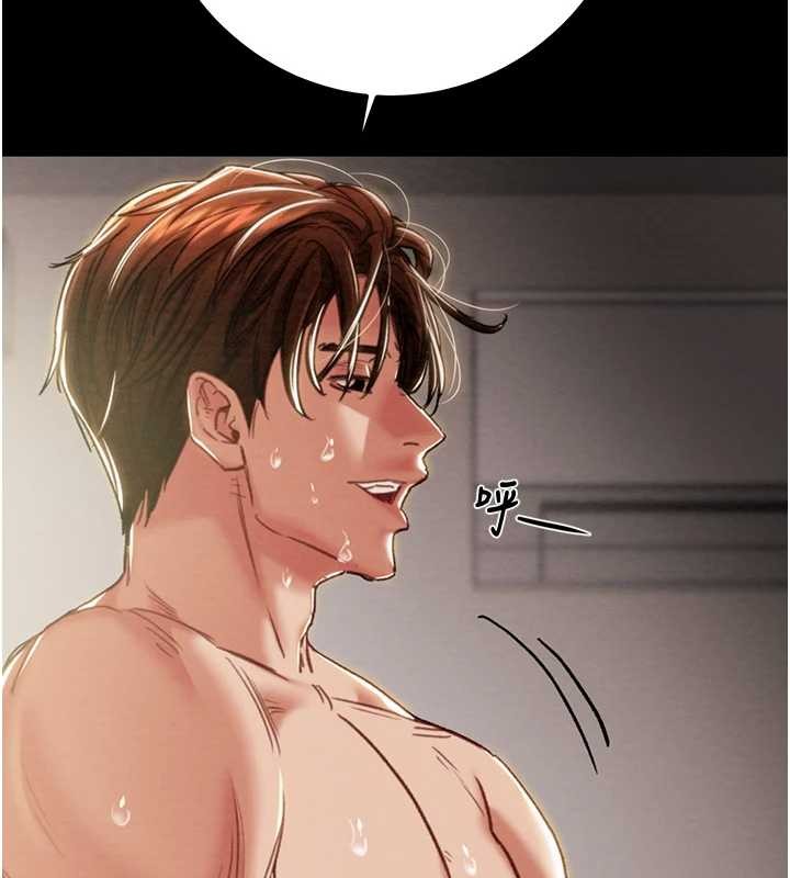 第82话-议员最能干的女秘书