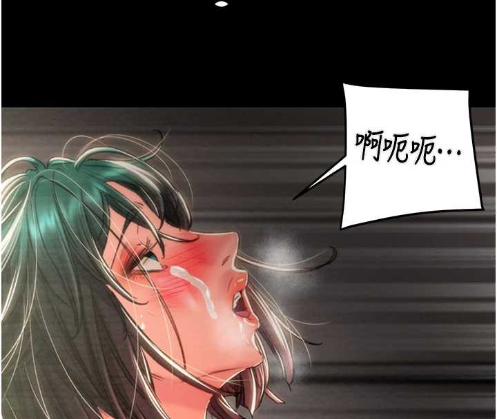 第82话-议员最能干的女秘书