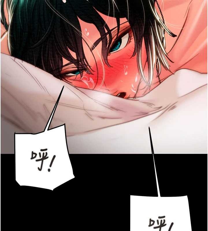 第82话-议员最能干的女秘书