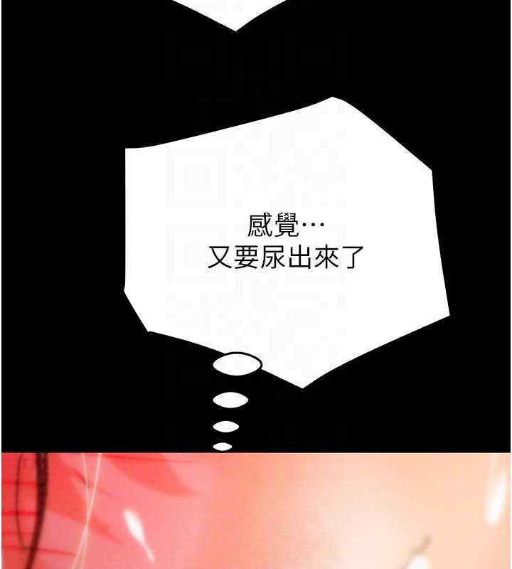 第82话-议员最能干的女秘书
