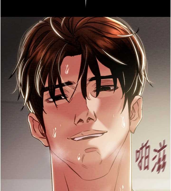 第82话-议员最能干的女秘书