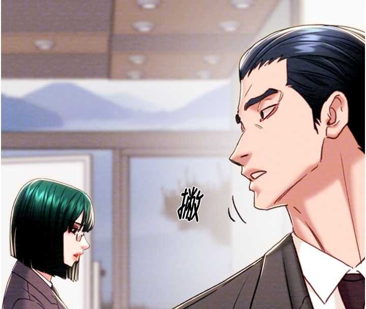 第82话-议员最能干的女秘书