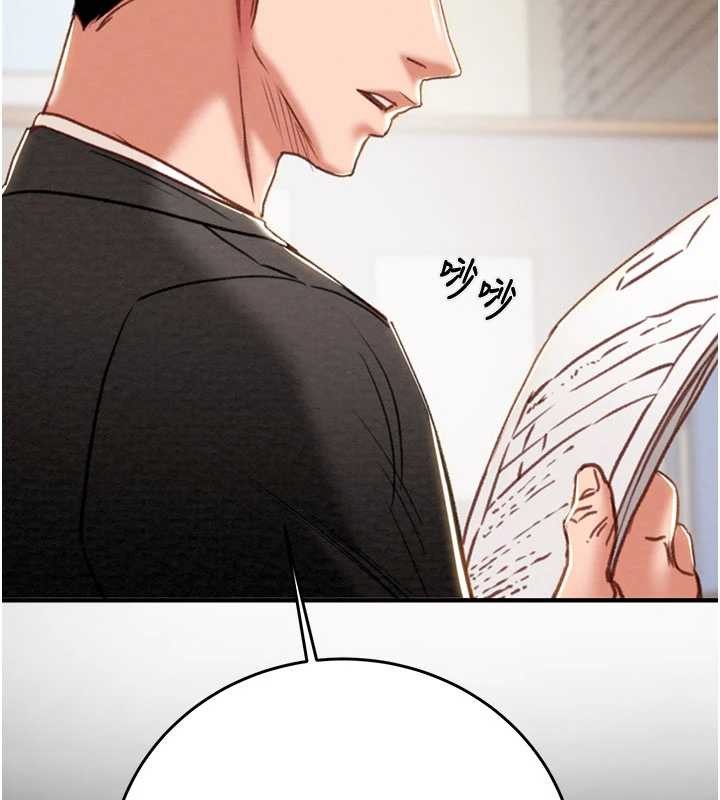 第82话-议员最能干的女秘书