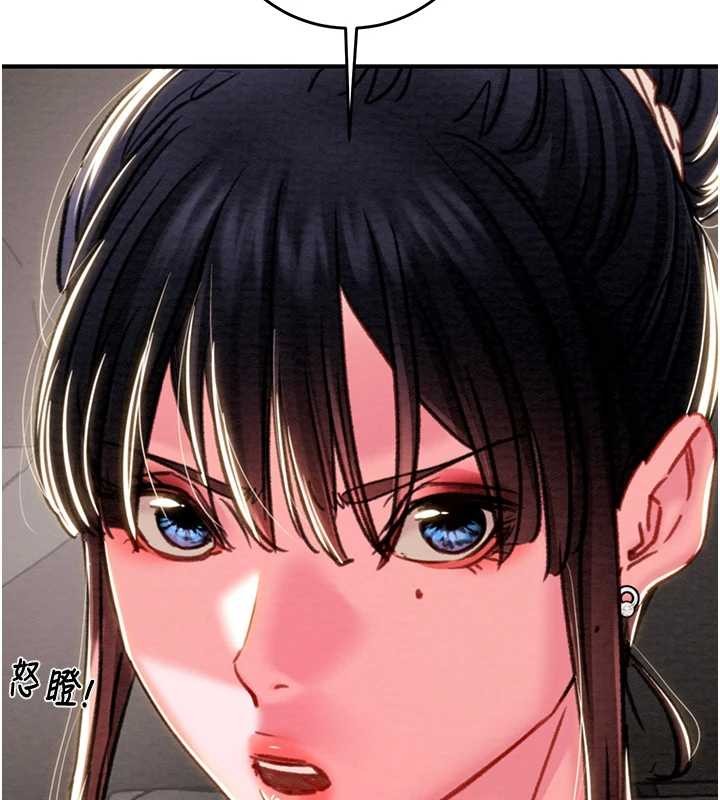 第82话-议员最能干的女秘书