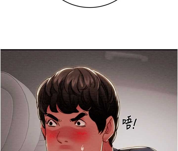 第82话-议员最能干的女秘书