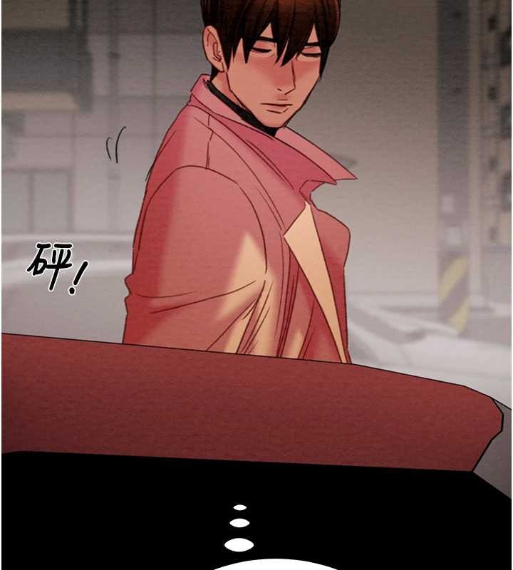 第82话-议员最能干的女秘书