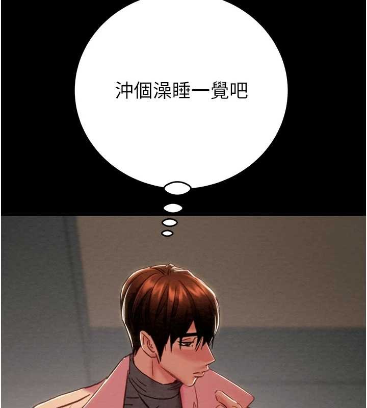 第82话-议员最能干的女秘书