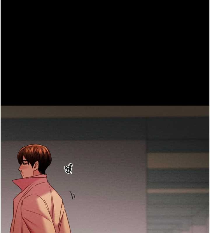 第82话-议员最能干的女秘书
