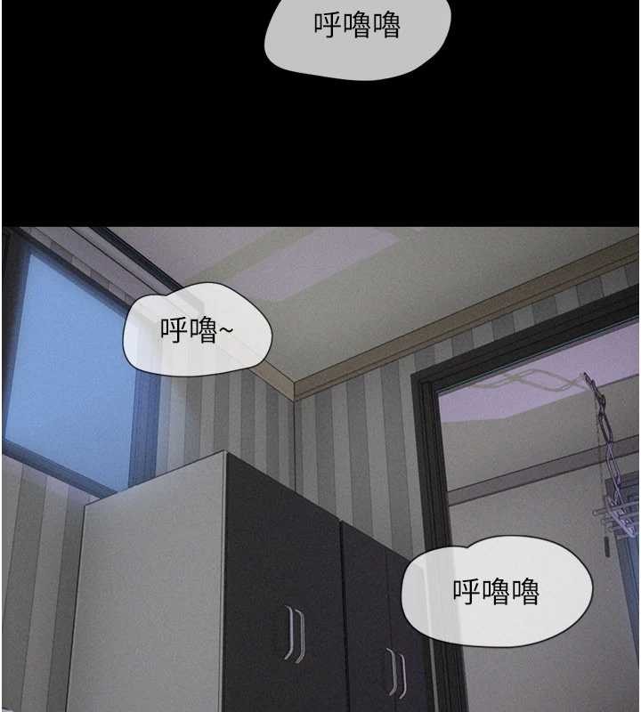 第76话-重演互换戏码