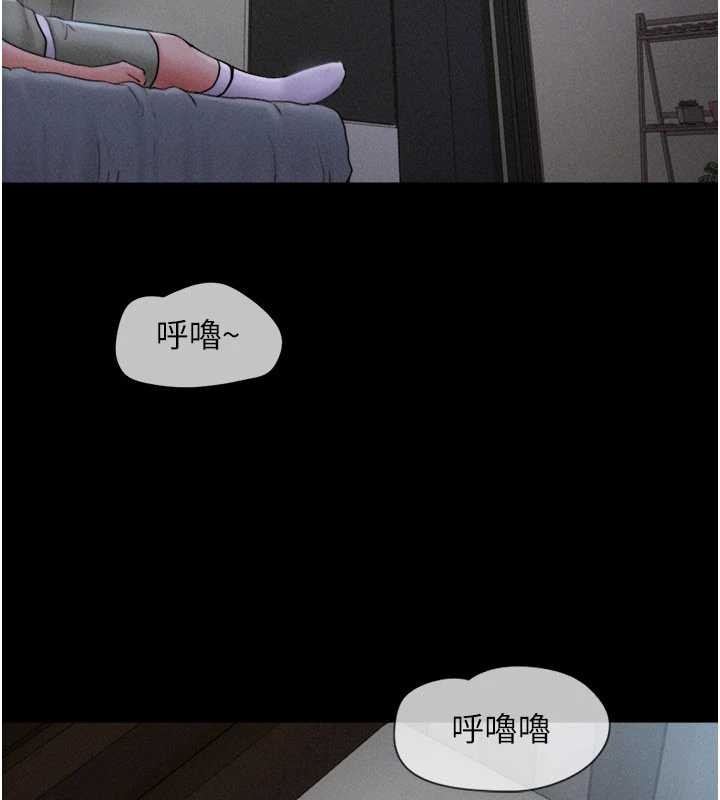 第76话-重演互换戏码