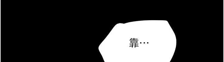 第76话-重演互换戏码
