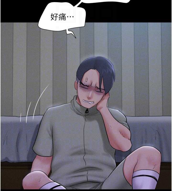 第76话-重演互换戏码