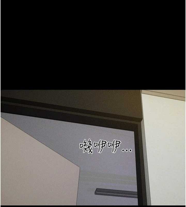 第76话-重演互换戏码