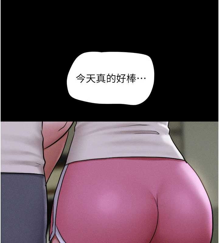第76话-重演互换戏码
