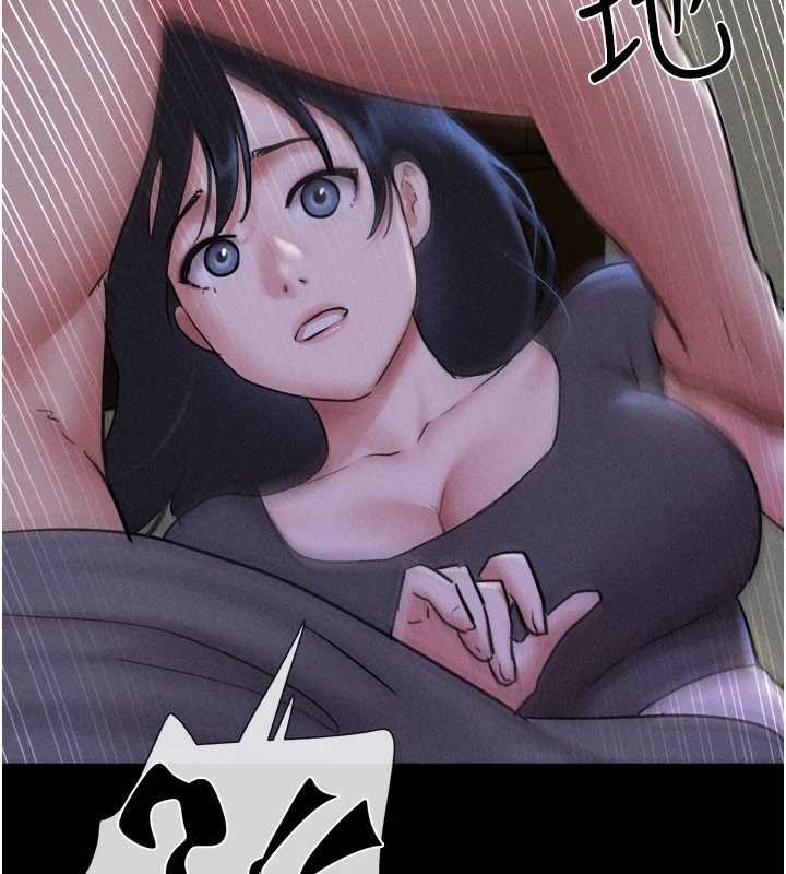 第76话-重演互换戏码