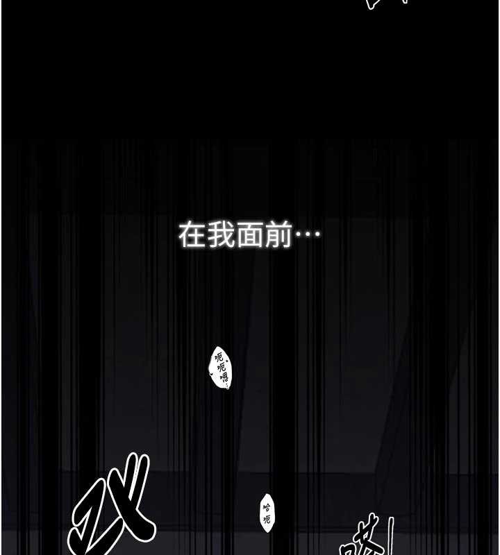 第64话-娘和养子的秘密