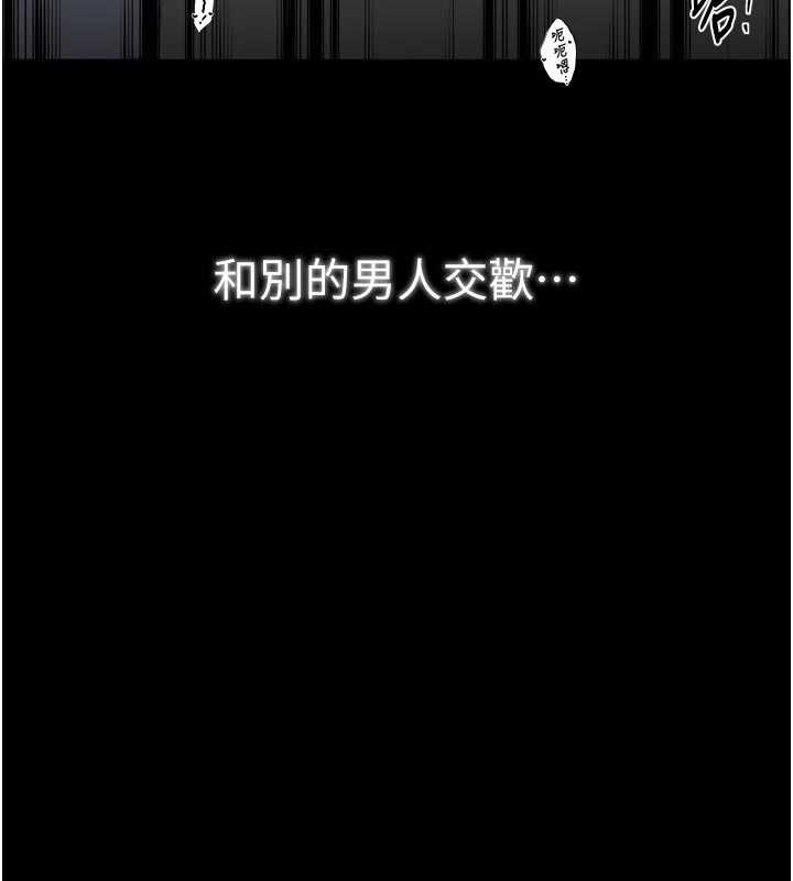 第64话-娘和养子的秘密