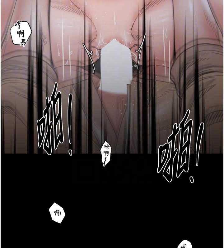 第64话-娘和养子的秘密