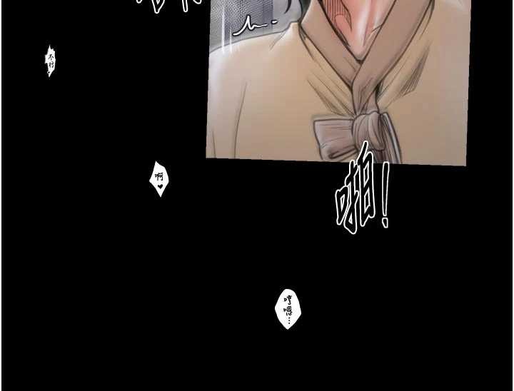 第64话-娘和养子的秘密