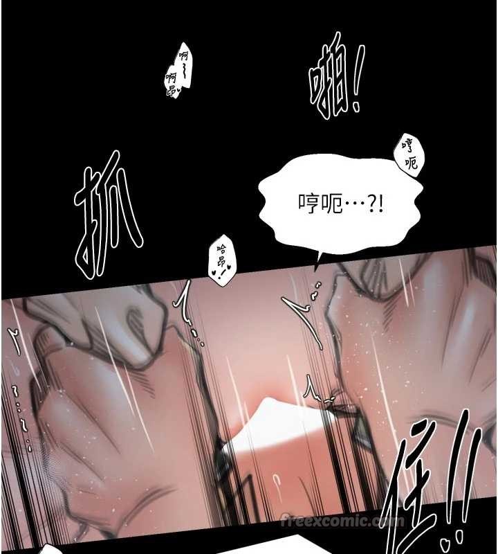 第64话-娘和养子的秘密