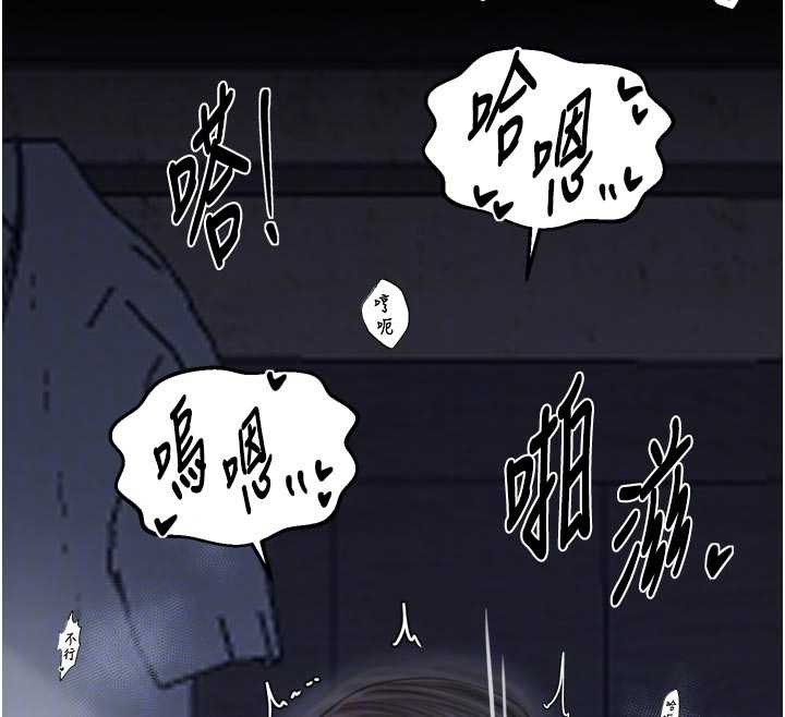 第64话-娘和养子的秘密