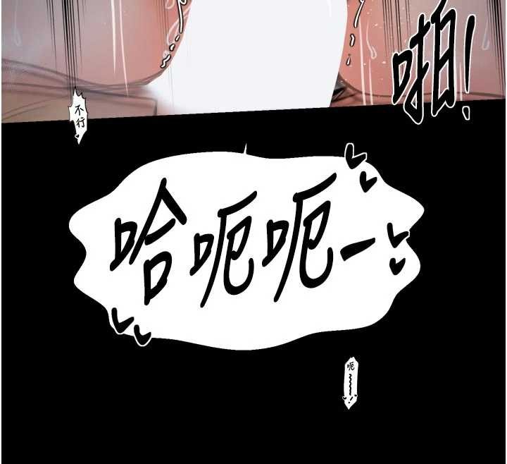 第64话-娘和养子的秘密