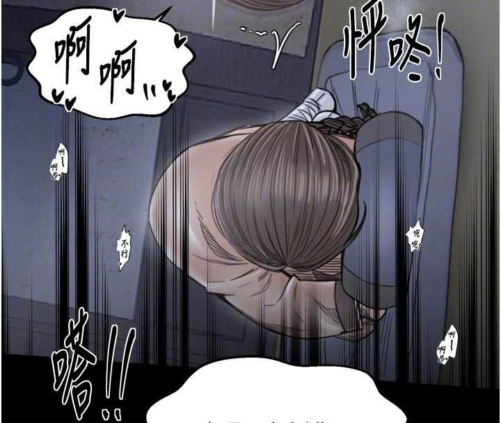 第64话-娘和养子的秘密
