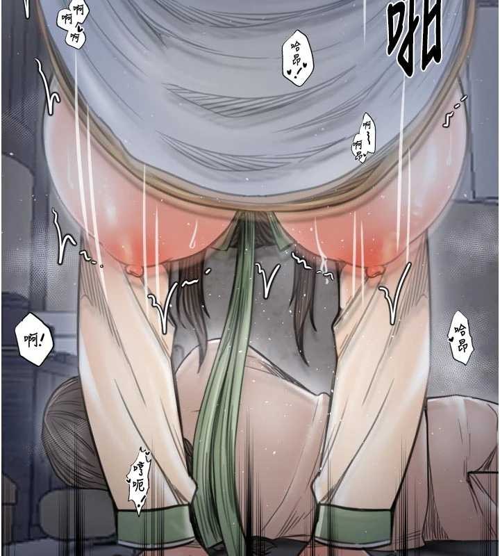 第64话-娘和养子的秘密