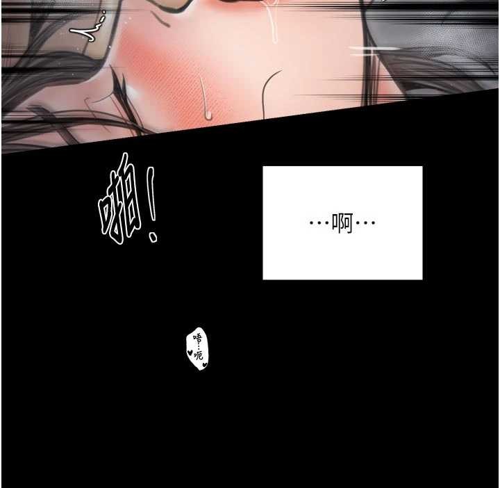 第64话-娘和养子的秘密