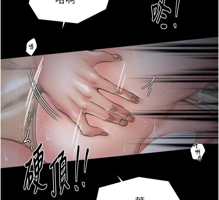第64话-娘和养子的秘密