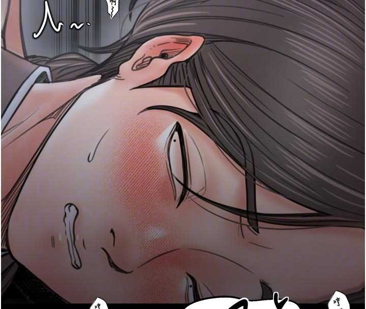第64话-娘和养子的秘密