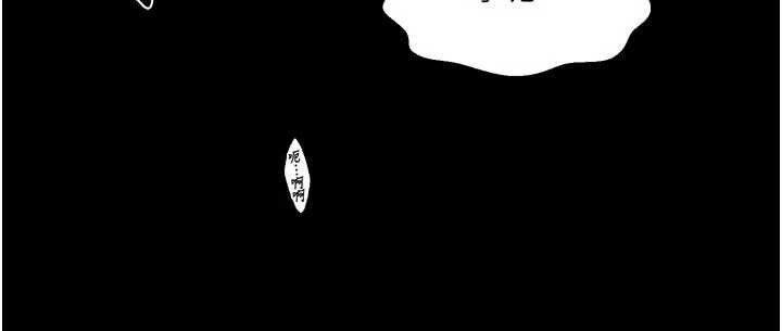 第64话-娘和养子的秘密