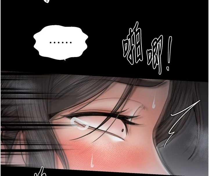 第64话-娘和养子的秘密