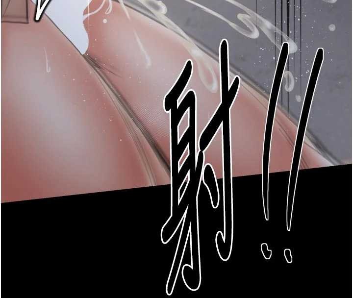 第64话-娘和养子的秘密